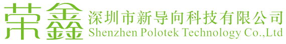 Shenzhen Polotek Technology Co.,Ltd.